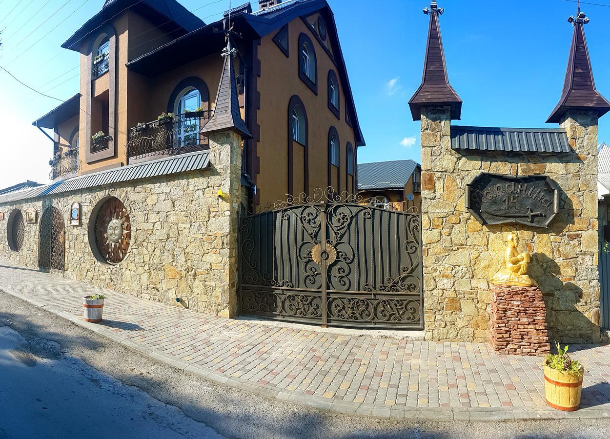 Sadyba Smotrytska Perlyna Camenița Exterior foto